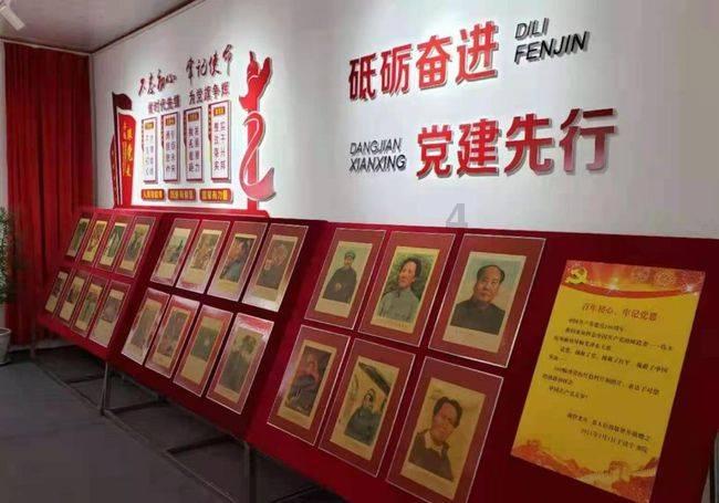 逗小猴开心系列199